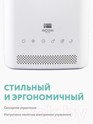 Ультразвуковой увлажнитель воздуха Timberk T-HU3.5-A15E-W (белый)- фото6