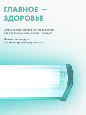 Ультразвуковой увлажнитель воздуха Timberk T-HU3.5-A14E-W- фото5, картинка5 Ультразвуковой увлажнитель воздуха Timberk T-HU3.5-A14E-W- фото5