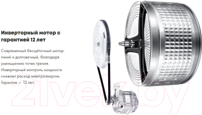 Стирально-сушильная машина Haier HWD80-BP14979- фото10