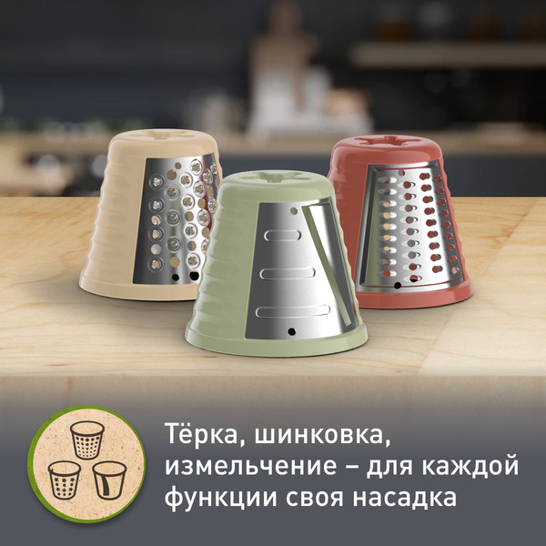 Овощерезка электрическая Moulinex DJ77EN10- фото4