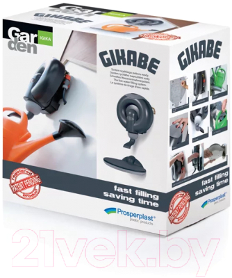 Умывальник для дачи Prosperplast Gikabe / IGIKA-S433- фото2