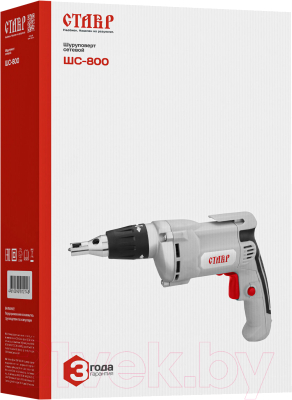 Шуруповерт Ставр ШС-800- фото6, картинка6 Шуруповерт Ставр ШС-800- фото6