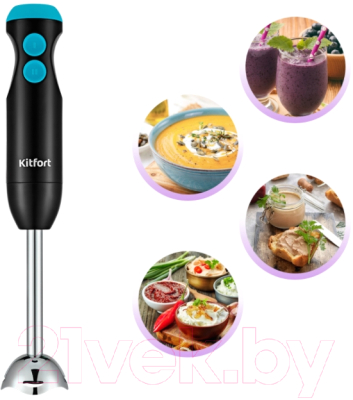 Блендер погружной Kitfort KT-3041-3- фото3