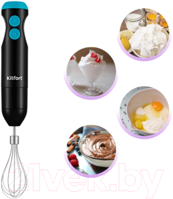 Блендер погружной Kitfort KT-3041-3- фото4