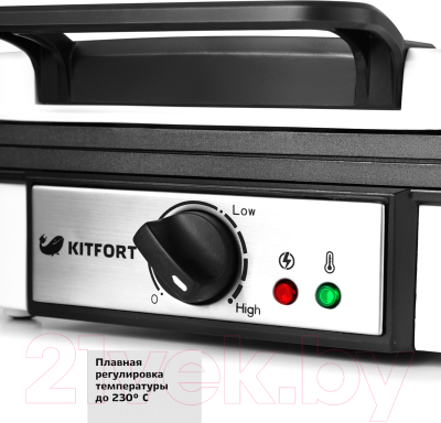 Вафельница Kitfort KT-1646- фото4