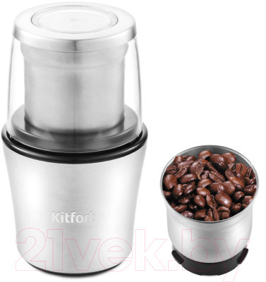 Кофемолка Kitfort KT-1329- фото