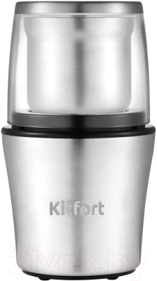 Кофемолка Kitfort KT-1329- фото2