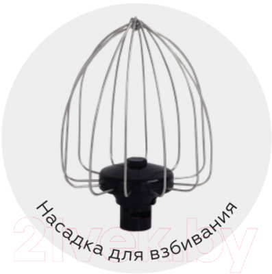 Миксер стационарный BQ BQ-MX821 (золото)- фото5