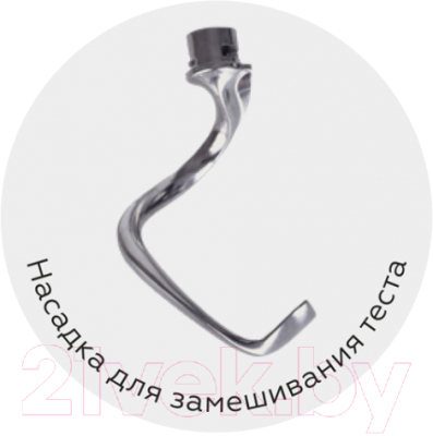 Миксер стационарный BQ BQ-MX821 (золото)- фото6