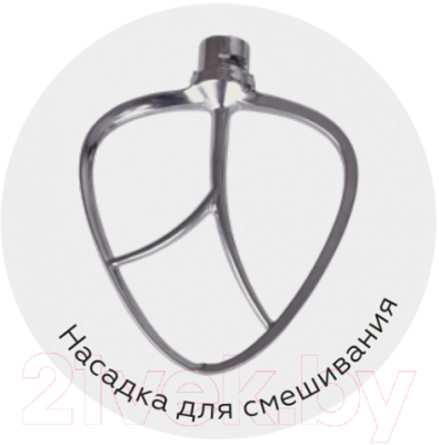 Миксер стационарный BQ BQ-MX821 (золото)- фото7