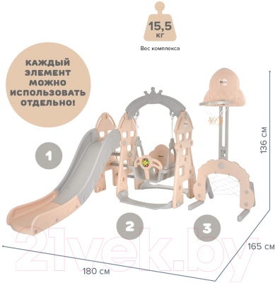 Горка-комплекс Pituso Замок / L-DT05- фото9