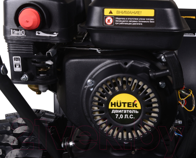 Снегоуборщик бензиновый Huter SGC 4100LX- фото9