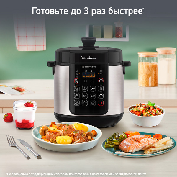 Мультиварка Moulinex СE222D32- фото2