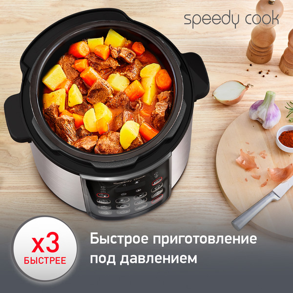 Мультиварка Moulinex СE222D32- фото3
