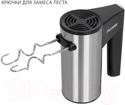 Миксер ручной Pioneer MX320- фото2