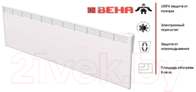 Конвектор Beha P 20 / 210425- фото3