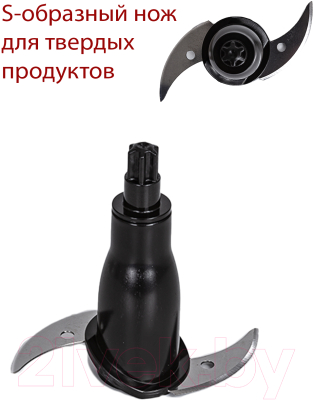 Блендер погружной Pioneer HB135S- фото6