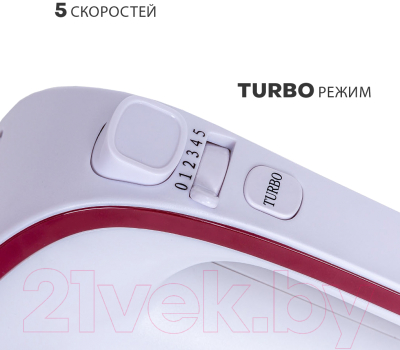 Миксер ручной Pioneer MX325- фото4