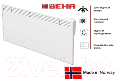 Конвектор Beha P 12 / 210423- фото3
