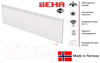 Конвектор Beha PV 20 Wi-fi / 810425- фото3