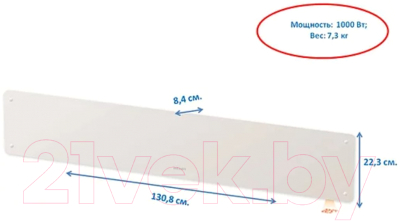 Конвектор Beha LGV 7 Wi-fi / 810700- фото3
