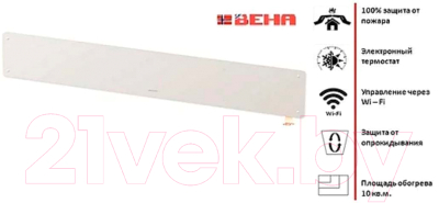 Конвектор Beha LGV 7 Wi-fi / 810700- фото4