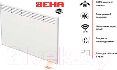 Конвектор Beha PV 8 Wi-fi / 810421- фото2