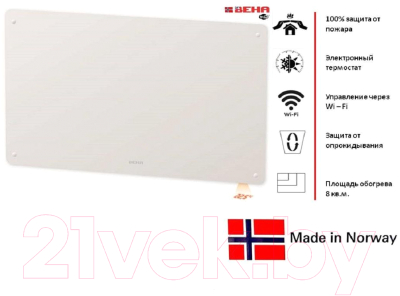 Конвектор Beha PGV 8 Wi-Fi / 810800- фото3