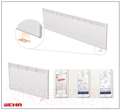 Конвектор Beha PGV 8 Wi-Fi / 810800- фото5