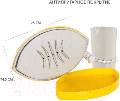Дорожный утюг Pioneer SI1002- фото3