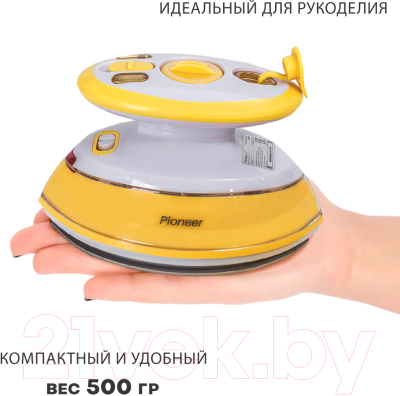 Дорожный утюг Pioneer SI1002- фото4