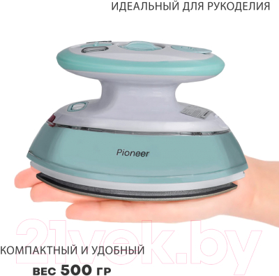Дорожный утюг Pioneer SI1003- фото3