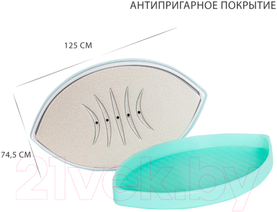 Дорожный утюг Pioneer SI1003- фото6