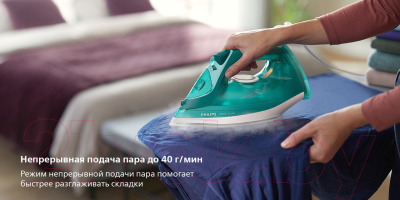 Утюг Philips DST3030/70- фото5