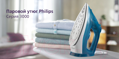 Утюг Philips DST3040/70- фото4