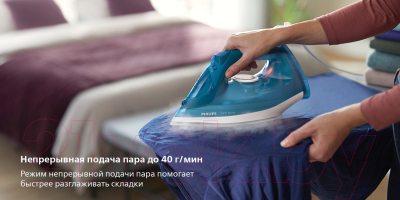 Утюг Philips DST3040/70- фото5