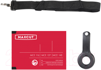 Триммер электрический Maxcut MCE 116- фото7