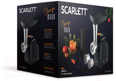 Мясорубка электрическая Scarlett Orange Mood SC-MG45M24- фото5