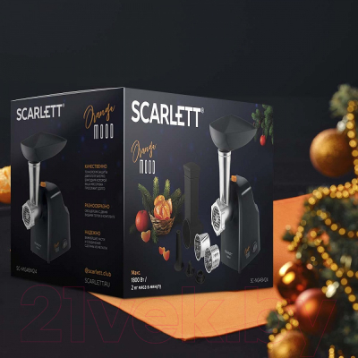 Мясорубка электрическая Scarlett Orange Mood SC-MG45M24- фото7