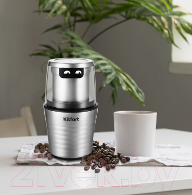 Кофемолка Kitfort KT-773- фото2