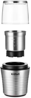 Кофемолка Kitfort KT-773- фото5