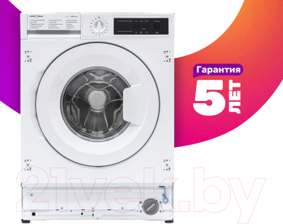 Стиральная машина встраиваемая Krona Kaya 1200 7K / 00002162- фото