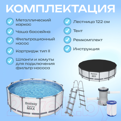Каркасный бассейн Bestway 56438- фото7