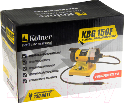 Точильный станок Kolner KBG 150F- фото7