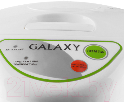 Термопот Galaxy GL 0603- фото2