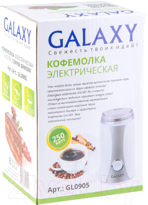 Кофемолка Galaxy GL 0905- фото4
