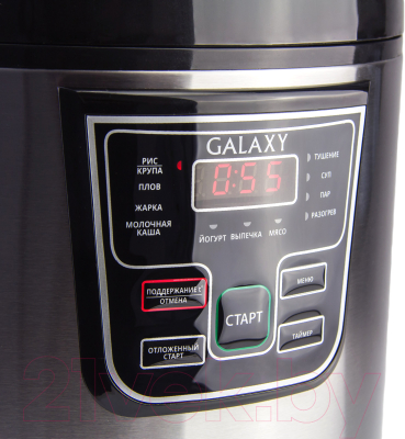 Мультиварка Galaxy GL 2645- фото2