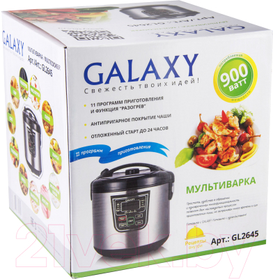 Мультиварка Galaxy GL 2645- фото5