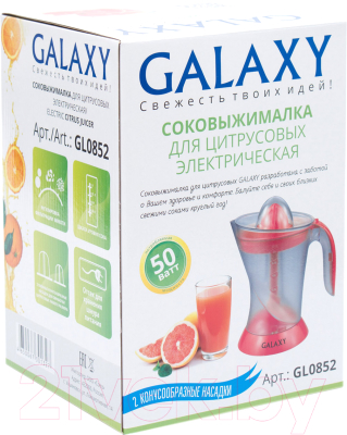 Соковыжималка электрическая Galaxy GL 0852- фото3, картинка3 Соковыжималка электрическая Galaxy GL 0852- фото3
