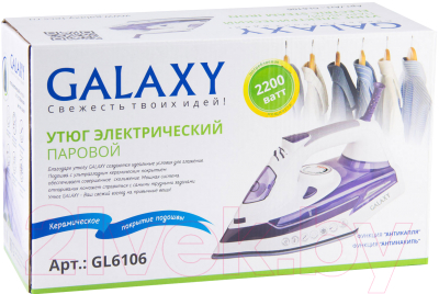 Утюг Galaxy GL 6106- фото5